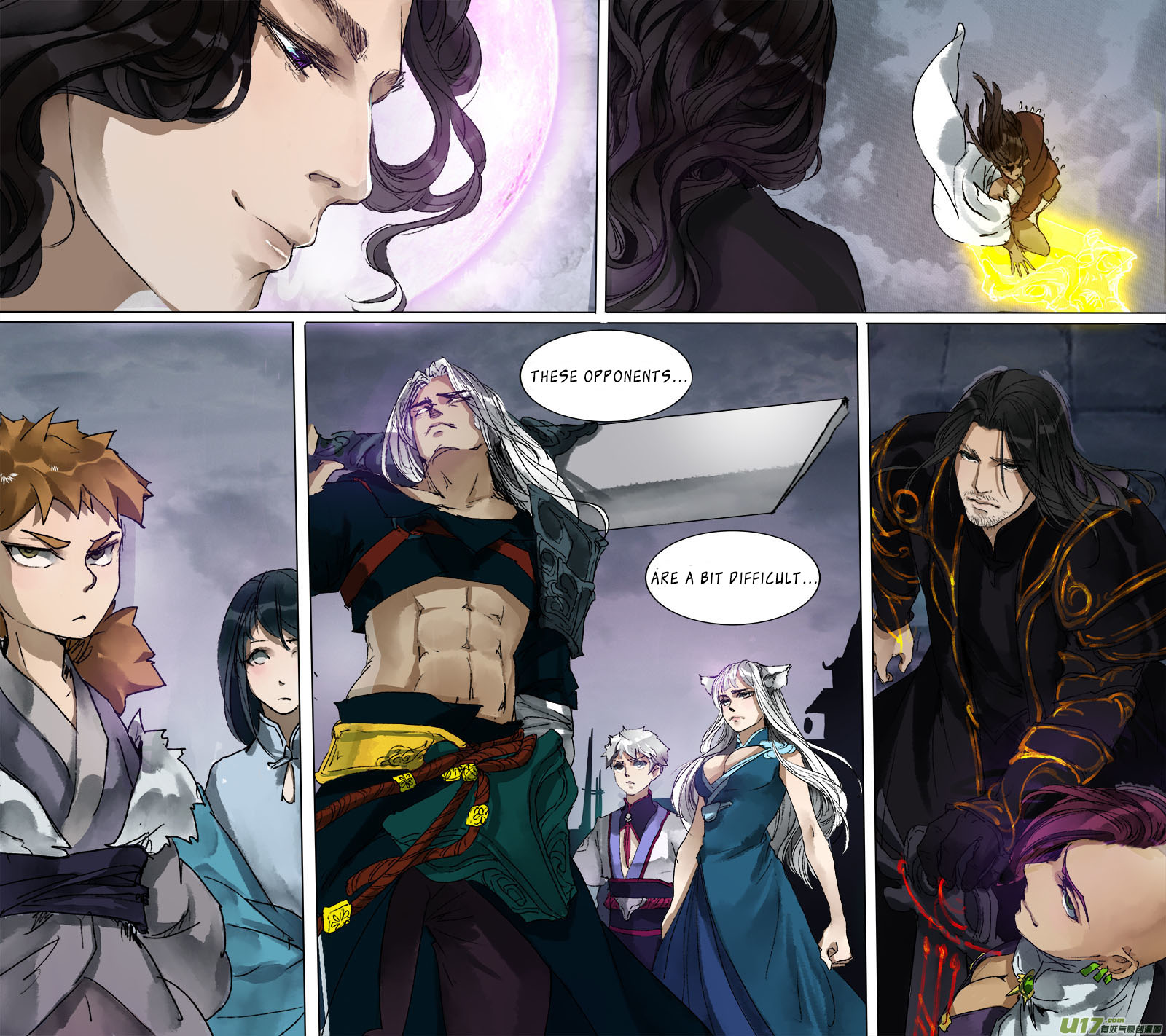 Chang An Demon Song Chapter 86 page 16 - Chapter 86