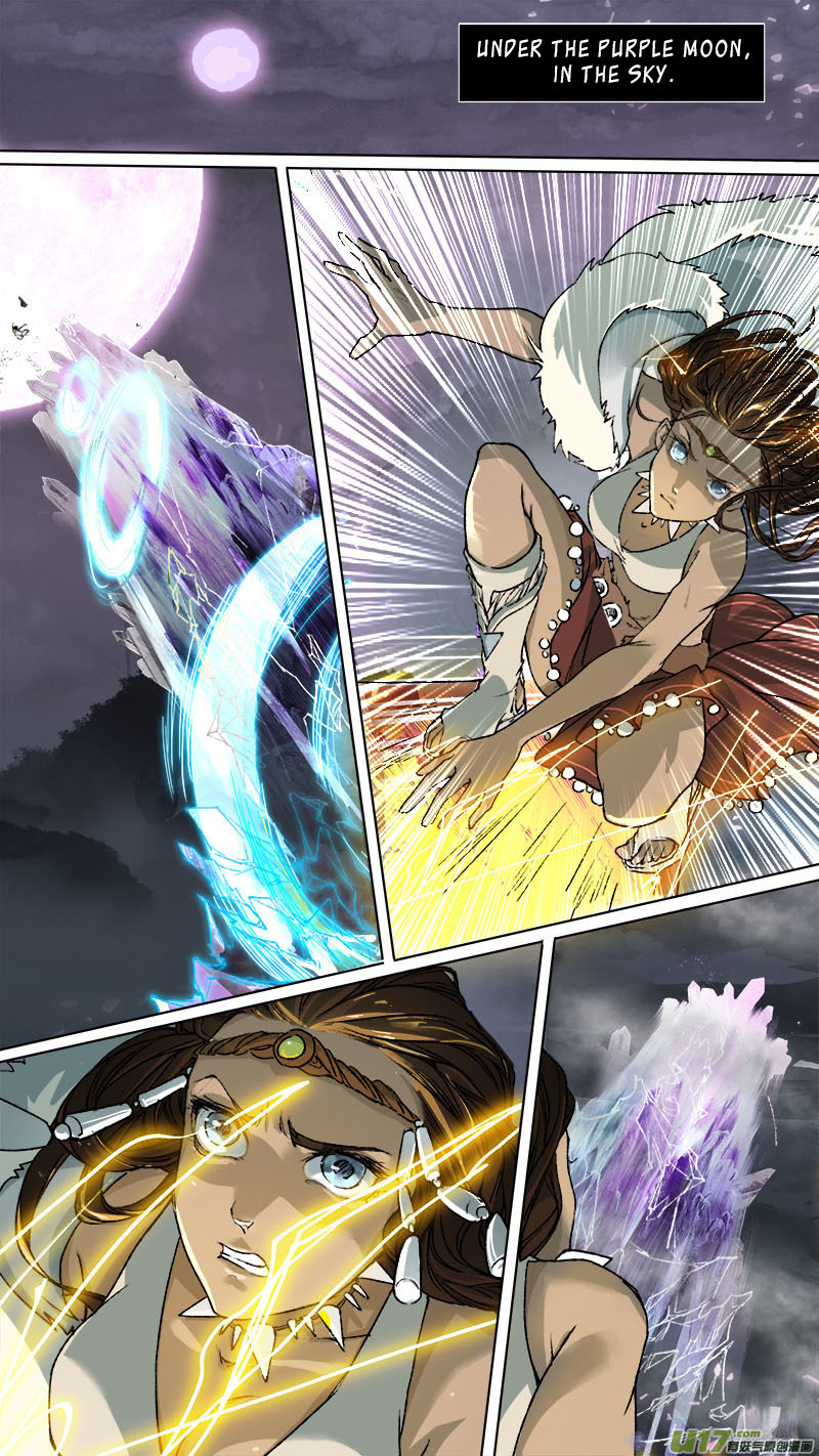 Chang An Demon Song Chapter 86 page 2 - Chapter 86
