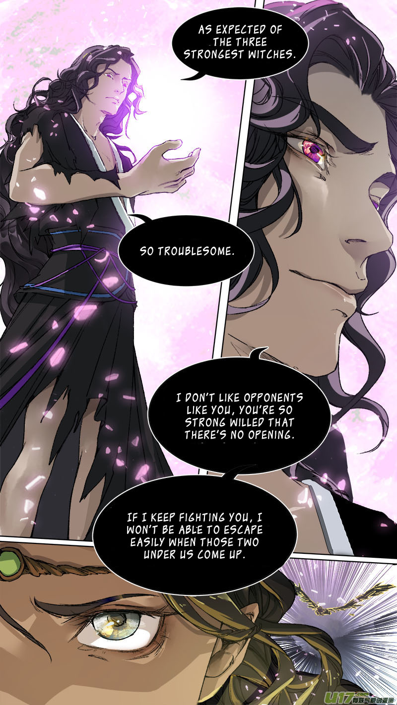 Chang An Demon Song Chapter 86 page 3 - Chapter 86