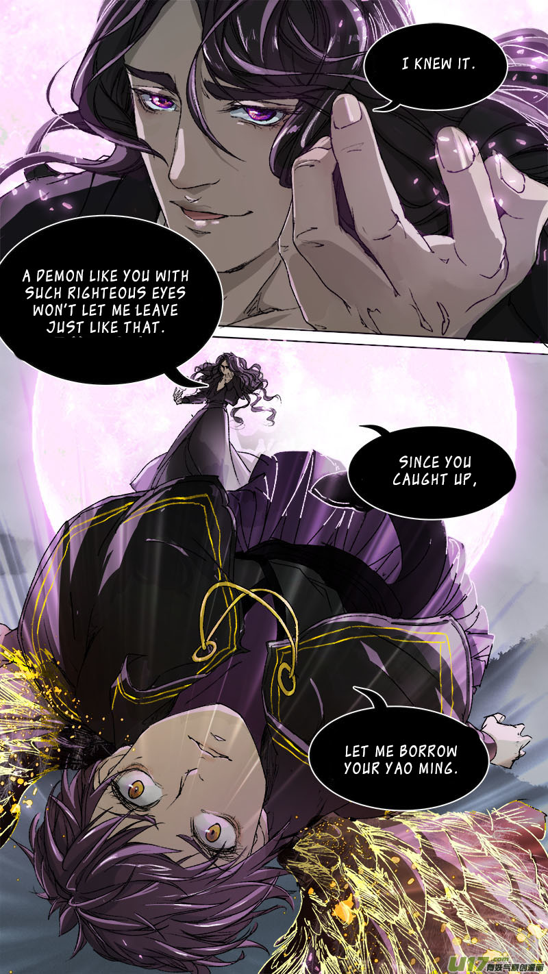 Chang An Demon Song Chapter 86 page 5 - Chapter 86