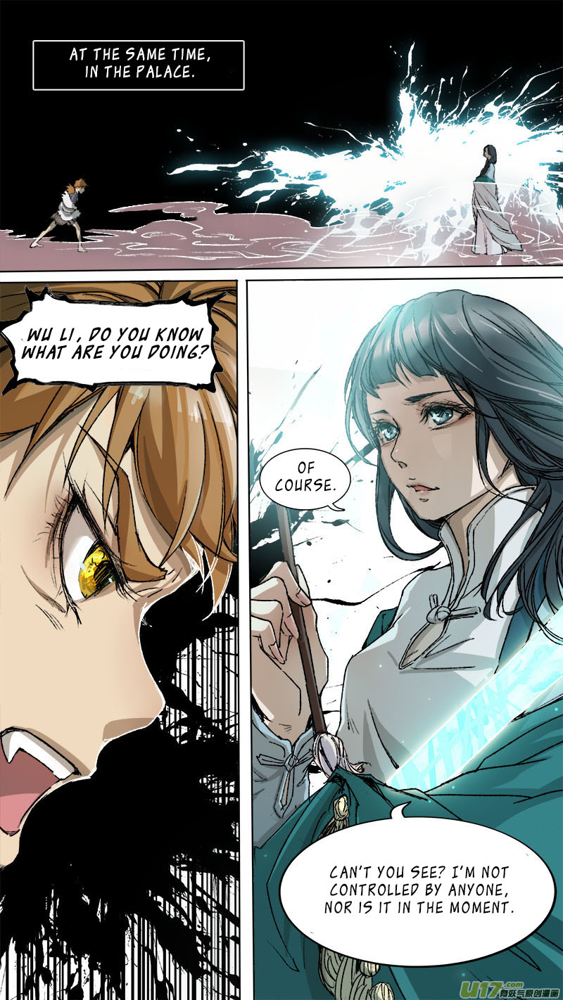 Chang An Demon Song Chapter 86 page 6 - Chapter 86