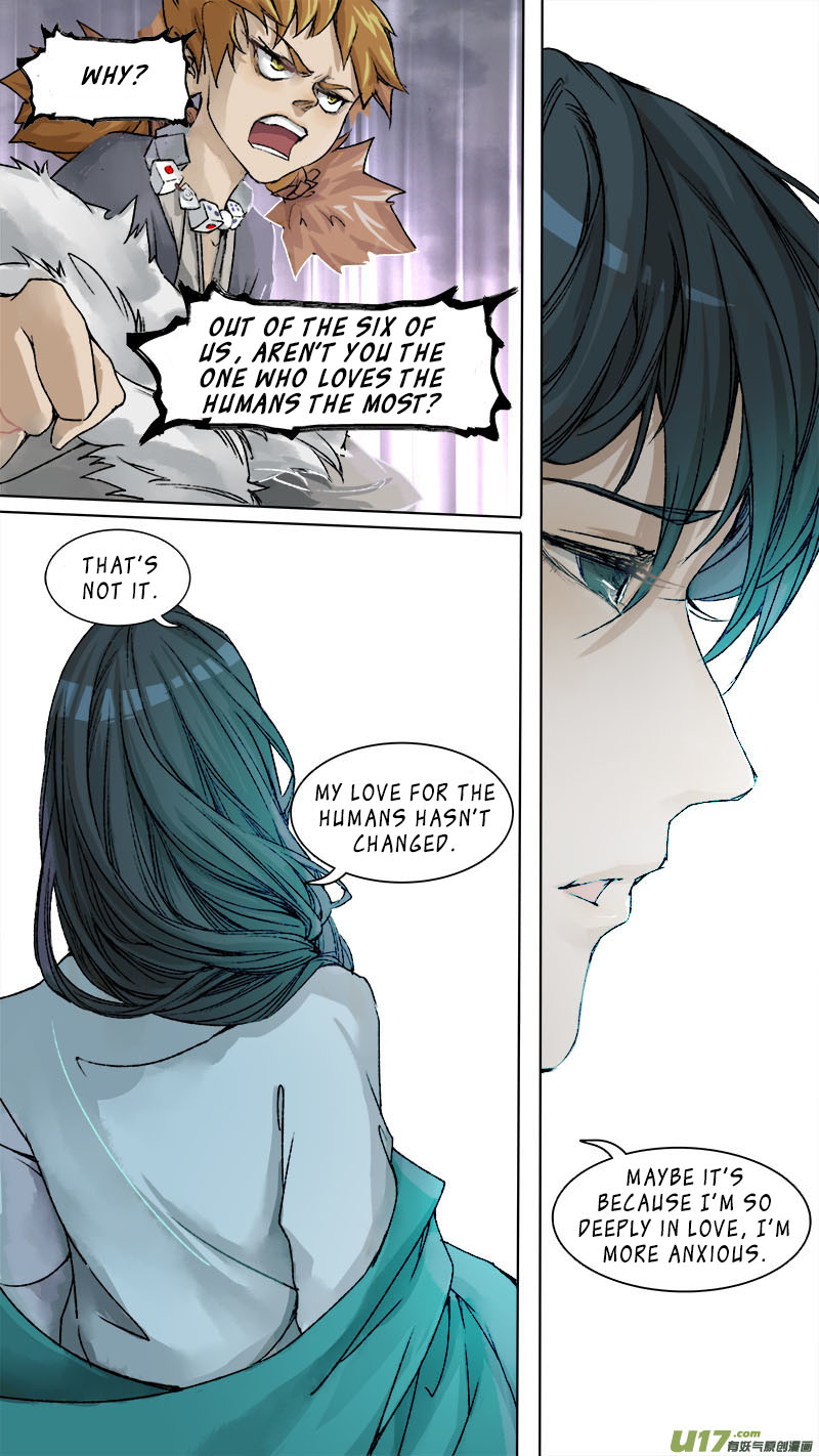 Chang An Demon Song Chapter 86 page 7 - Chapter 86