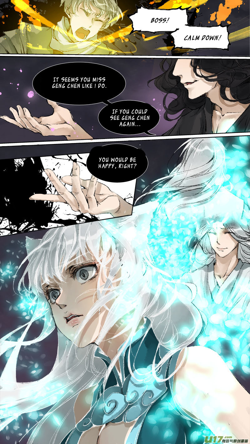 Chang An Demon Song Chapter 87 page 12 - Chapter 87