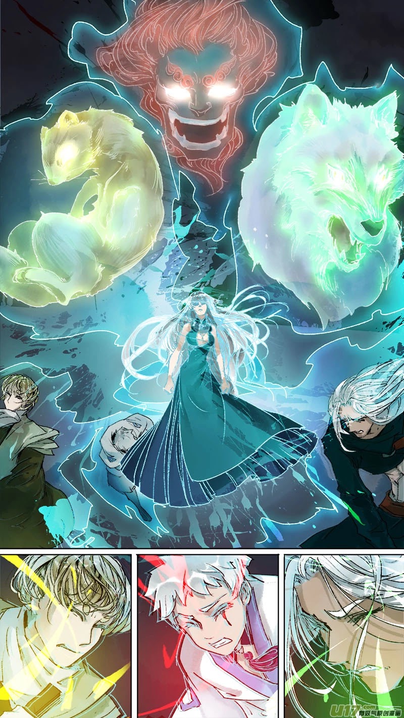 Chang An Demon Song Chapter 87 page 14 - Chapter 87