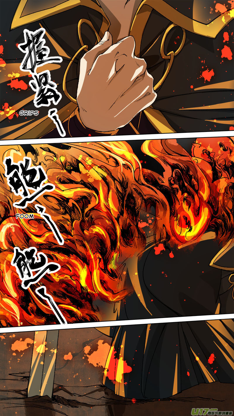 Chang An Demon Song Chapter 87 page 6 - Chapter 87