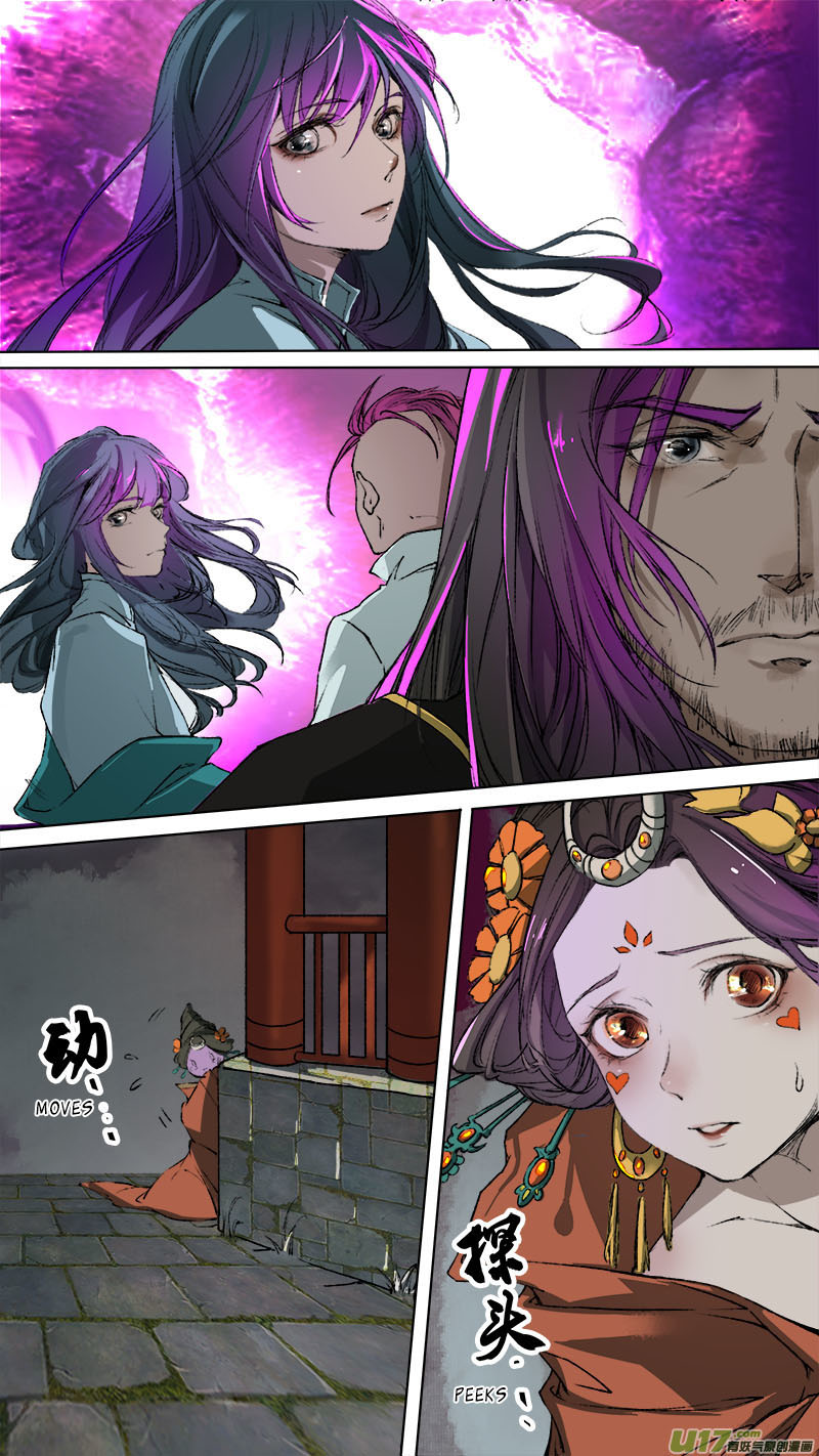 Chang An Demon Song Chapter 88 page 16 - Chapter 88