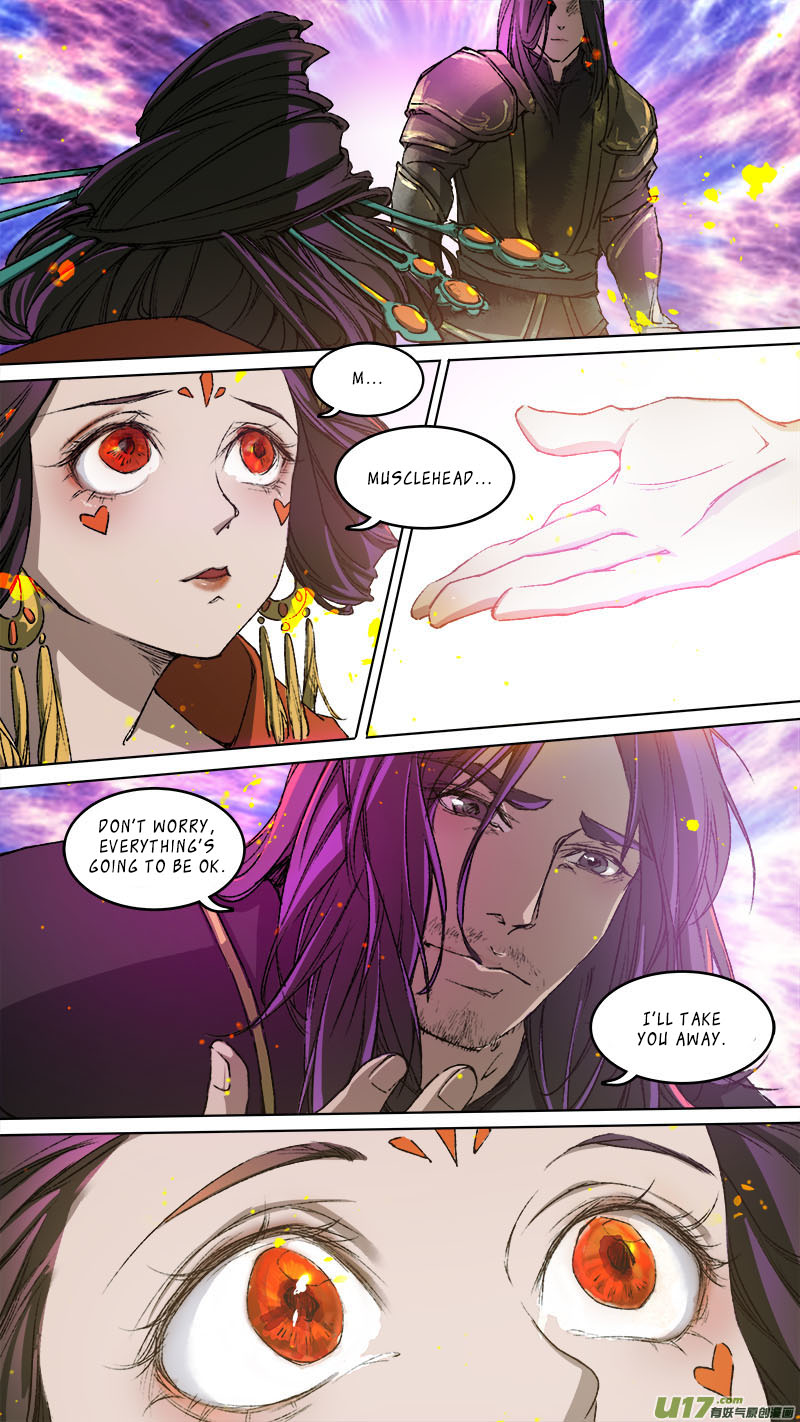 Chang An Demon Song Chapter 88 page 17 - Chapter 88