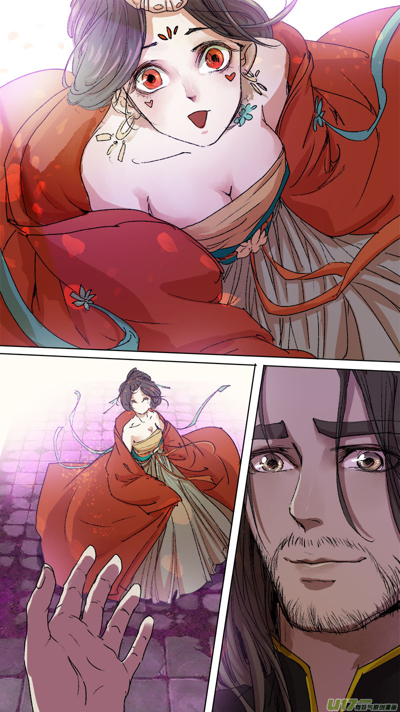 Chang An Demon Song Chapter 88 page 18 - Chapter 88