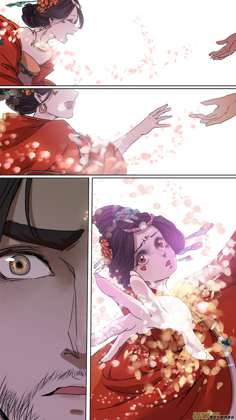 Chang An Demon Song Chapter 88 page 19 - Chapter 88
