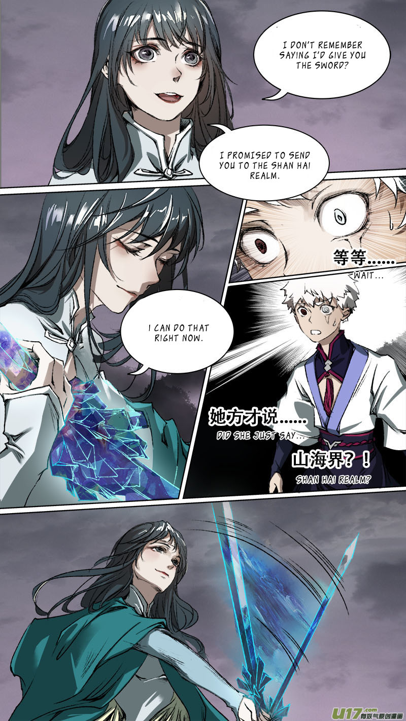 Chang An Demon Song Chapter 88 page 5 - Chapter 88