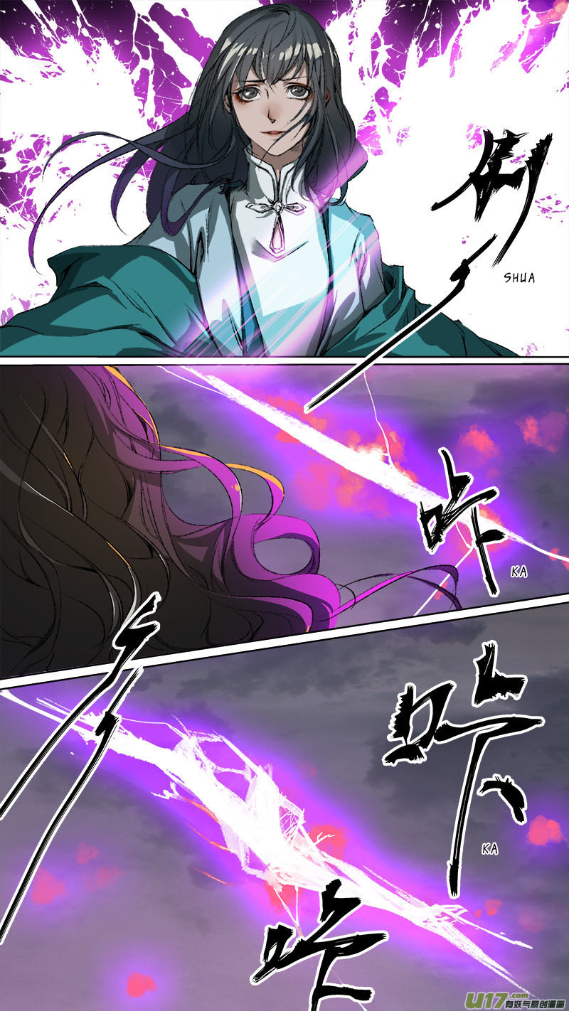 Chang An Demon Song Chapter 88 page 6 - Chapter 88