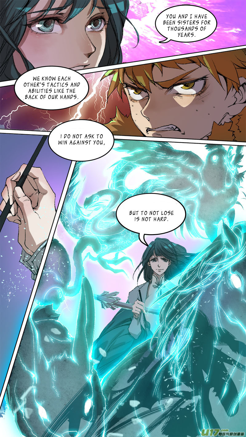 Chang An Demon Song Chapter 88 page 9 - Chapter 88