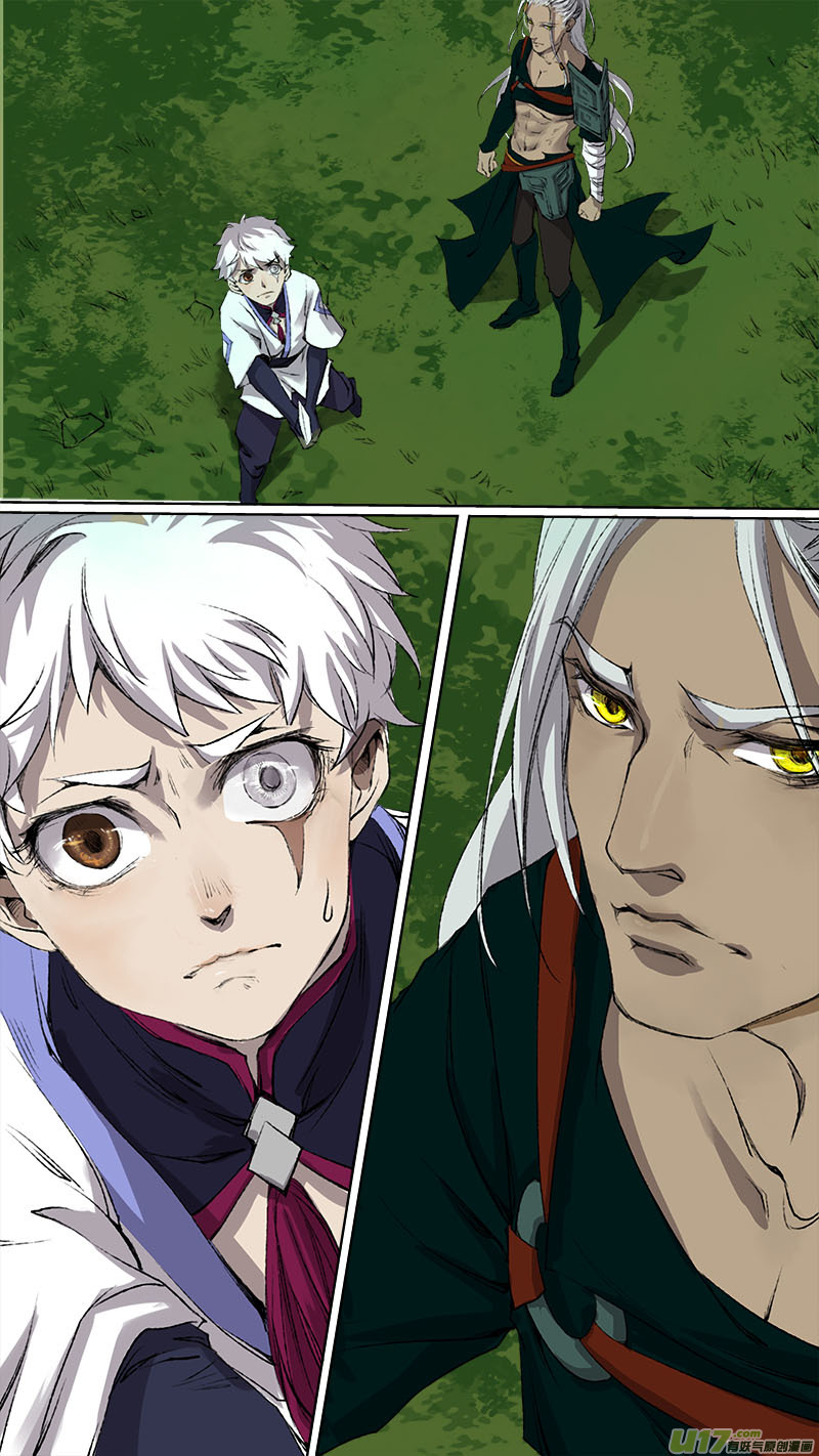 Chang An Demon Song Chapter 89 page 10 - Chapter 89