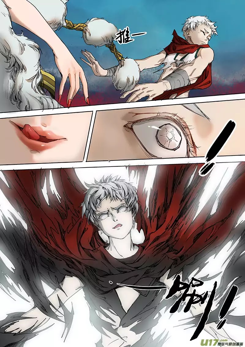 Chang An Demon Song Chapter 9 page 14 - Chapter 9: Rotten Bone Girl Arc (9)