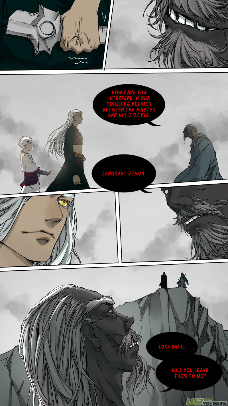 Chang An Demon Song Chapter 90 page 12 - Chapter 90