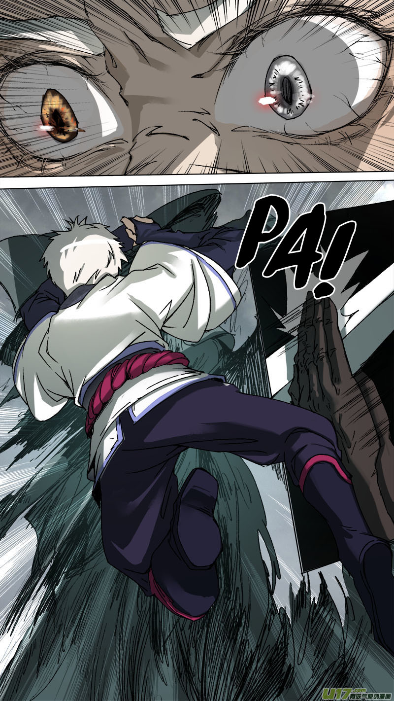Chang An Demon Song Chapter 90 page 3 - Chapter 90