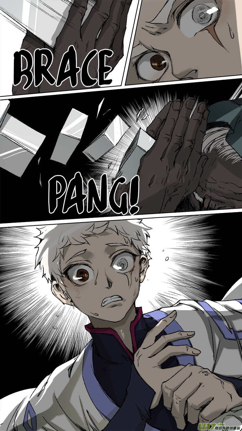 Chang An Demon Song Chapter 90 page 5 - Chapter 90