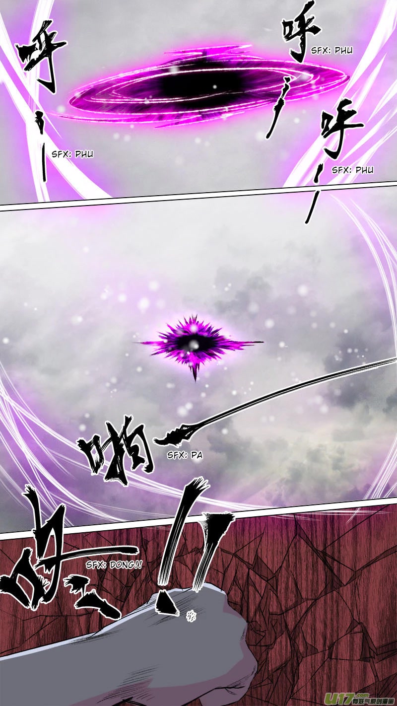 Chang An Demon Song Chapter 91 page 17 - Chapter 91