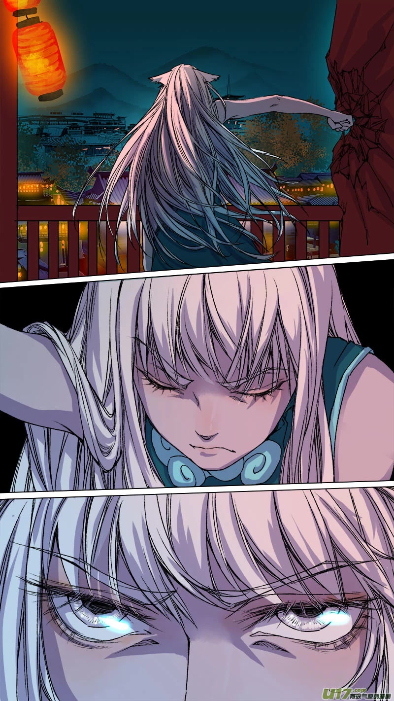 Chang An Demon Song Chapter 91 page 18 - Chapter 91