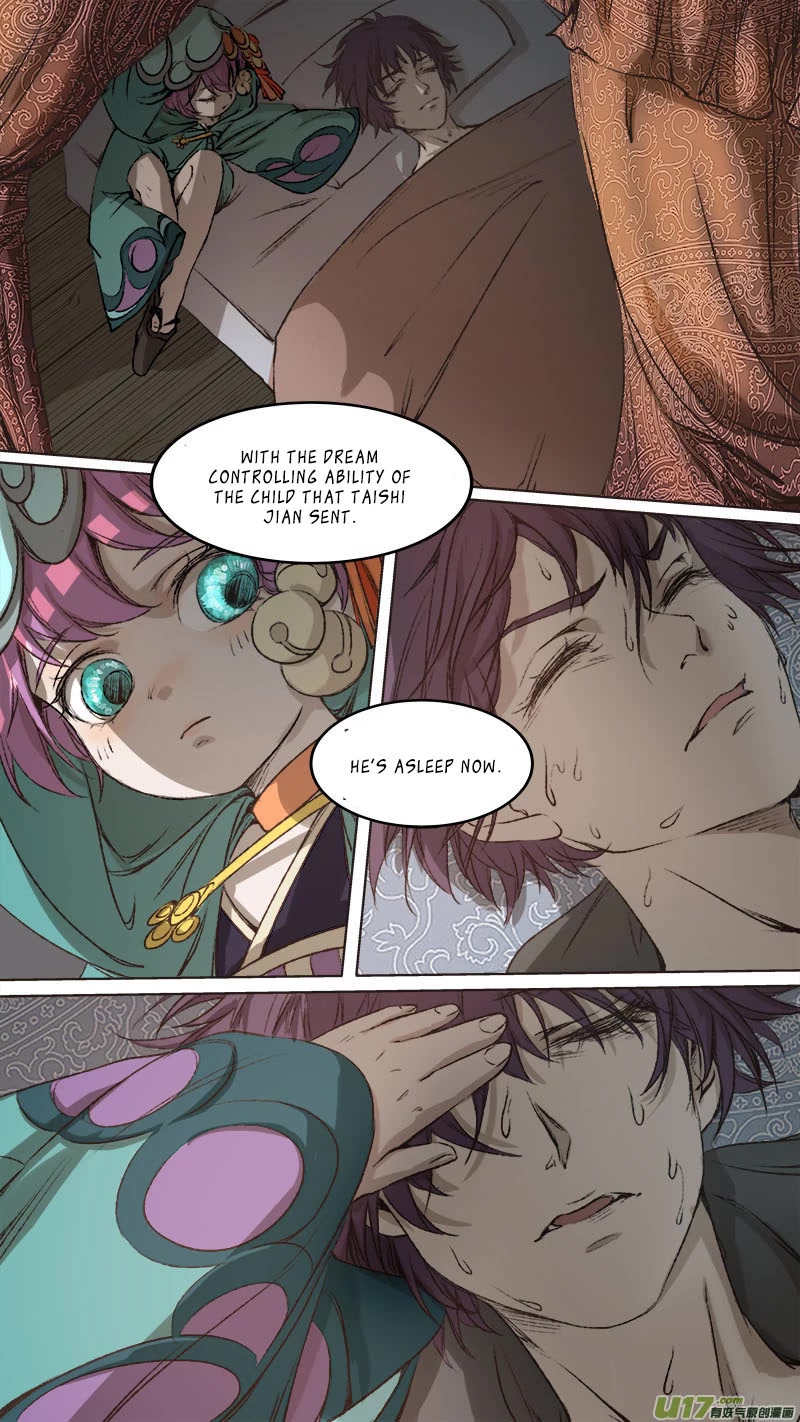 Chang An Demon Song Chapter 91 page 6 - Chapter 91