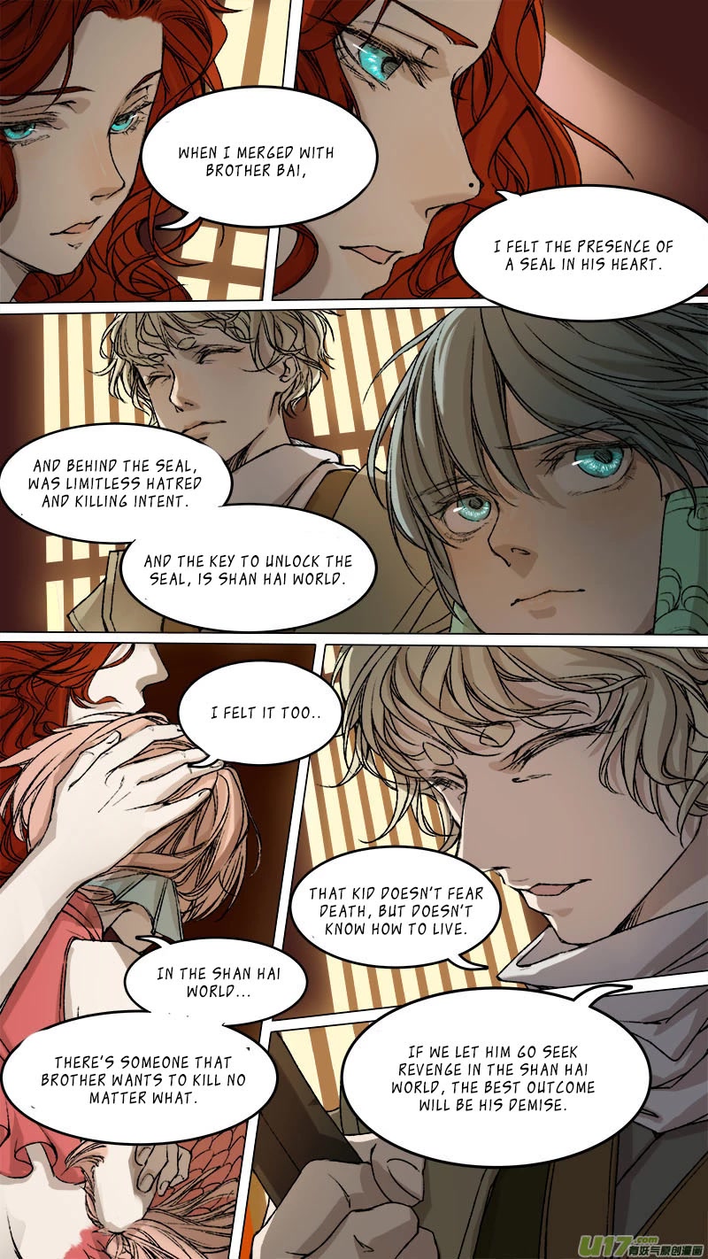 Chang An Demon Song Chapter 91 page 8 - Chapter 91