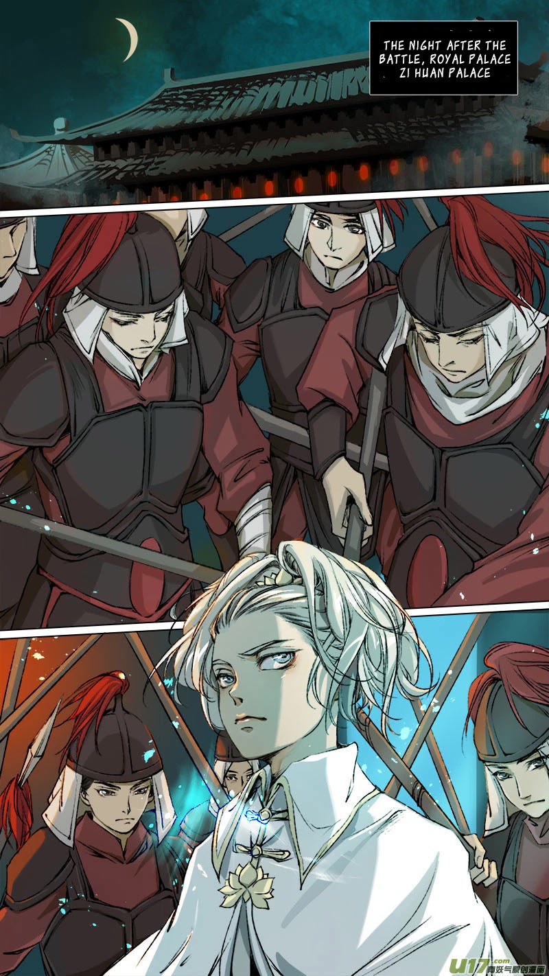 Chang An Demon Song Chapter 92 page 1 - Chapter 92