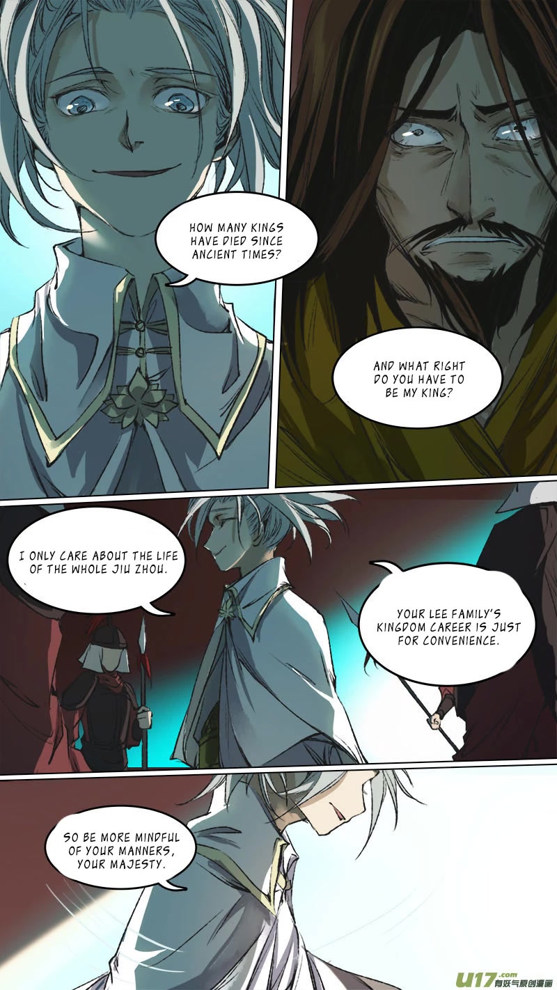 Chang An Demon Song Chapter 92 page 12 - Chapter 92