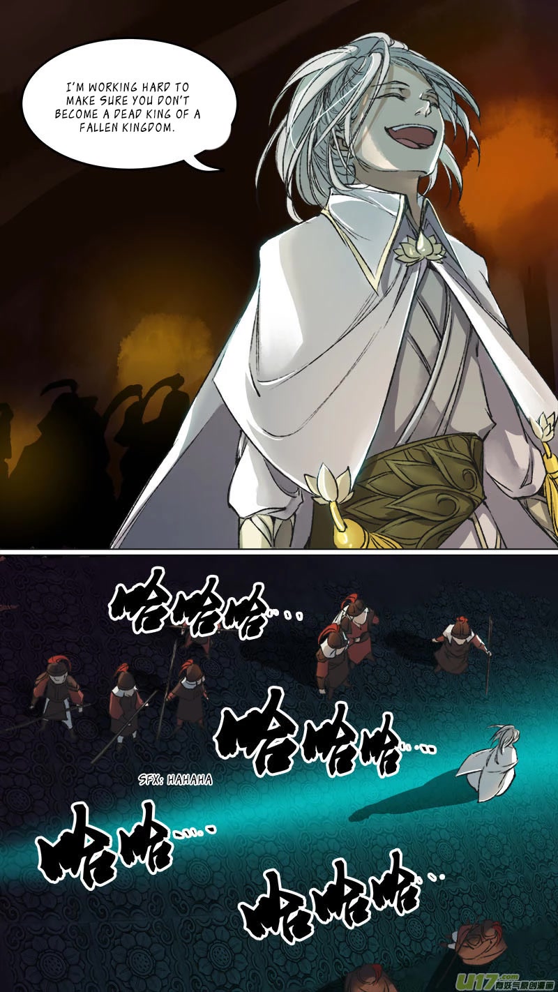 Chang An Demon Song Chapter 92 page 13 - Chapter 92
