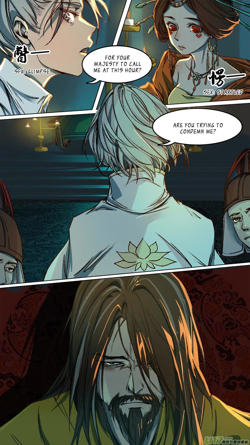 Chang An Demon Song Chapter 92 page 3 - Chapter 92