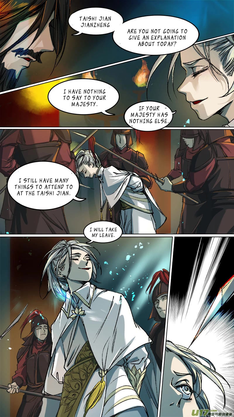 Chang An Demon Song Chapter 92 page 4 - Chapter 92