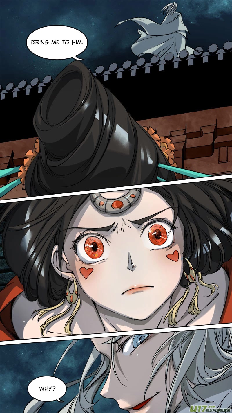 Chang An Demon Song Chapter 93 page 5 - Chapter 93