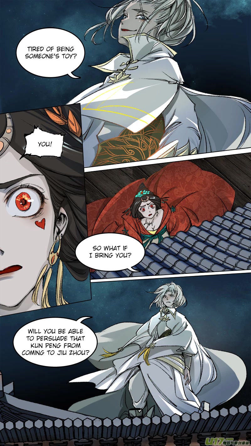 Chang An Demon Song Chapter 93 page 6 - Chapter 93