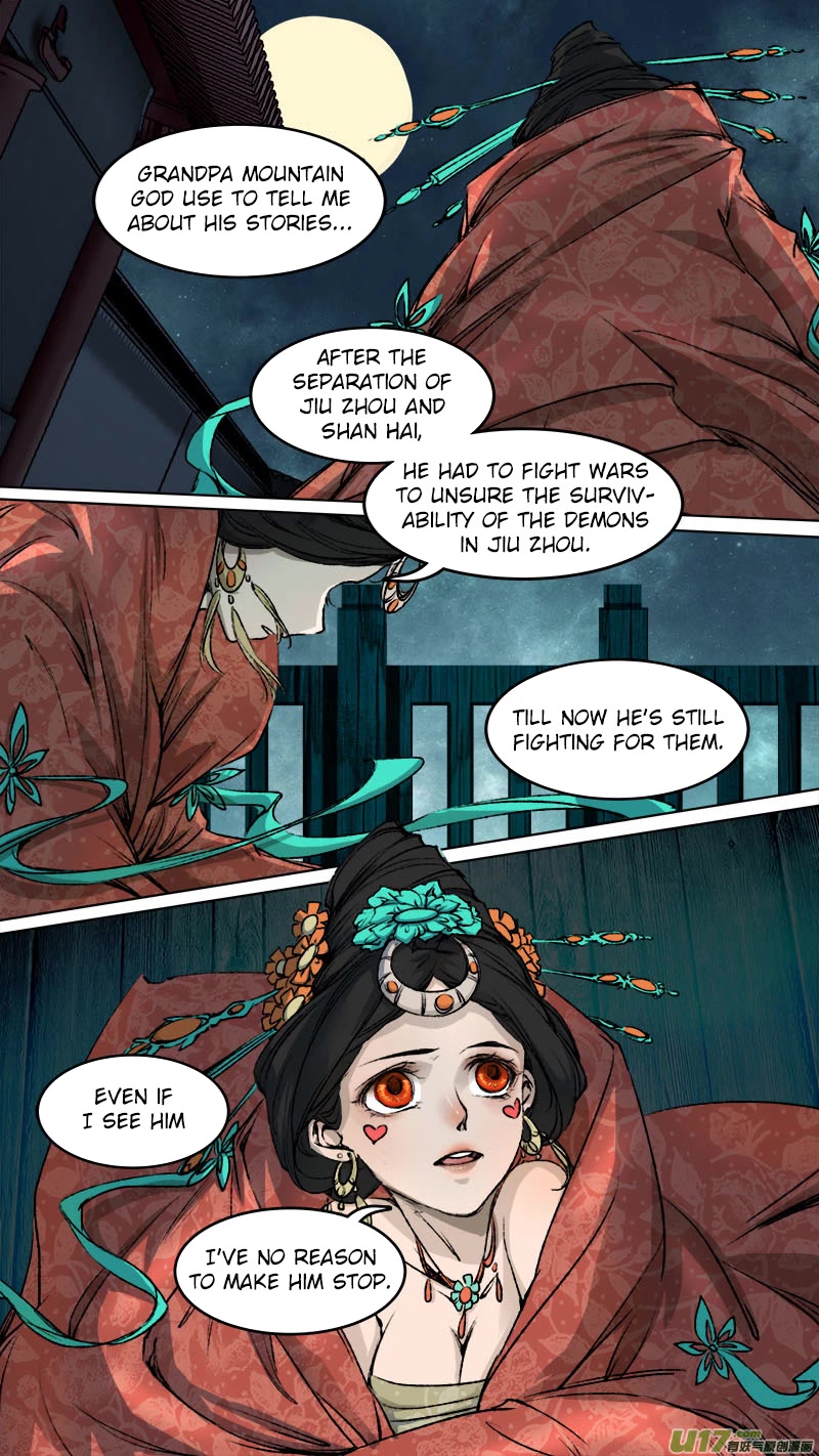 Chang An Demon Song Chapter 93 page 8 - Chapter 93