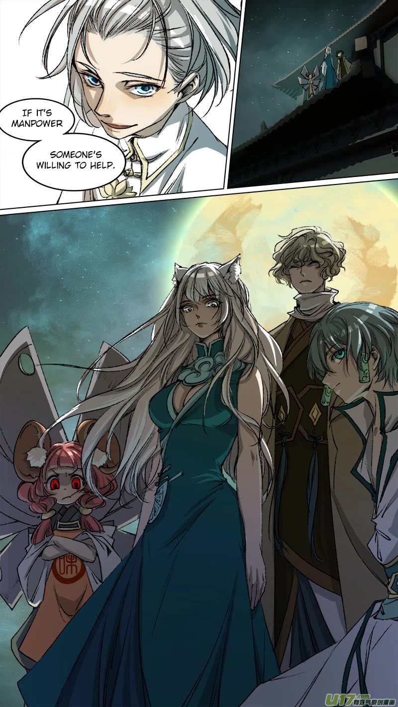 Chang An Demon Song Chapter 94 page 10 - Chapter 94