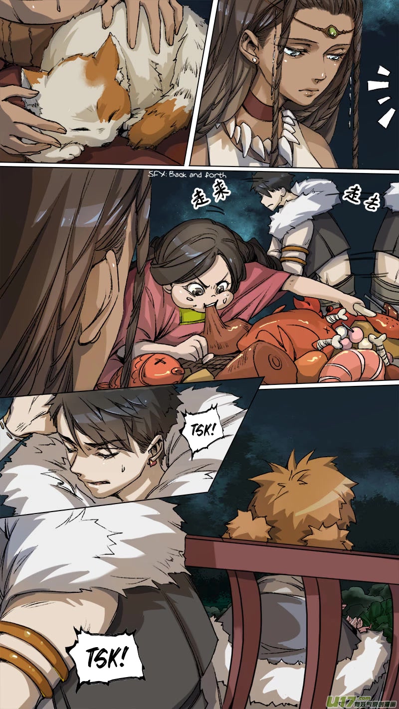 Chang An Demon Song Chapter 94 page 3 - Chapter 94