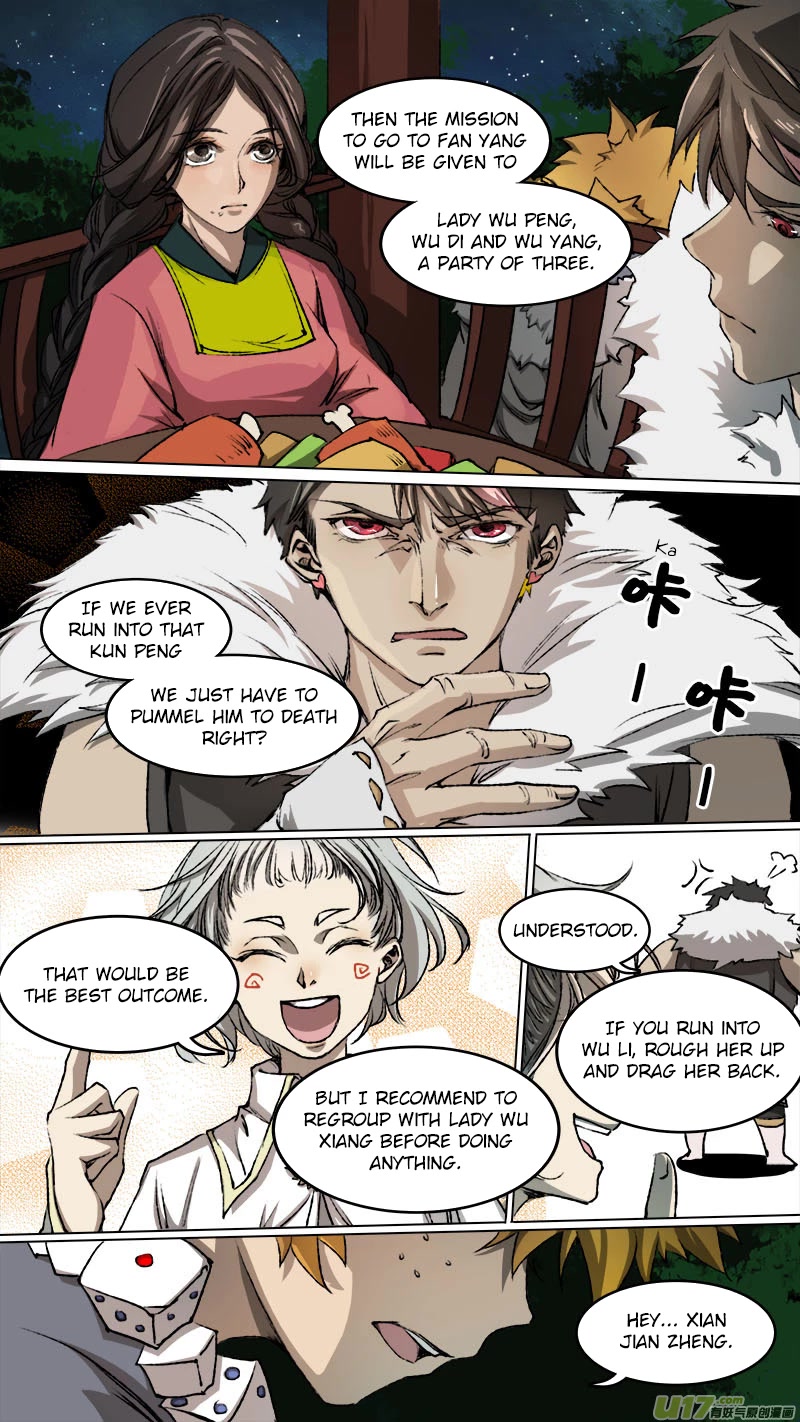 Chang An Demon Song Chapter 94 page 8 - Chapter 94