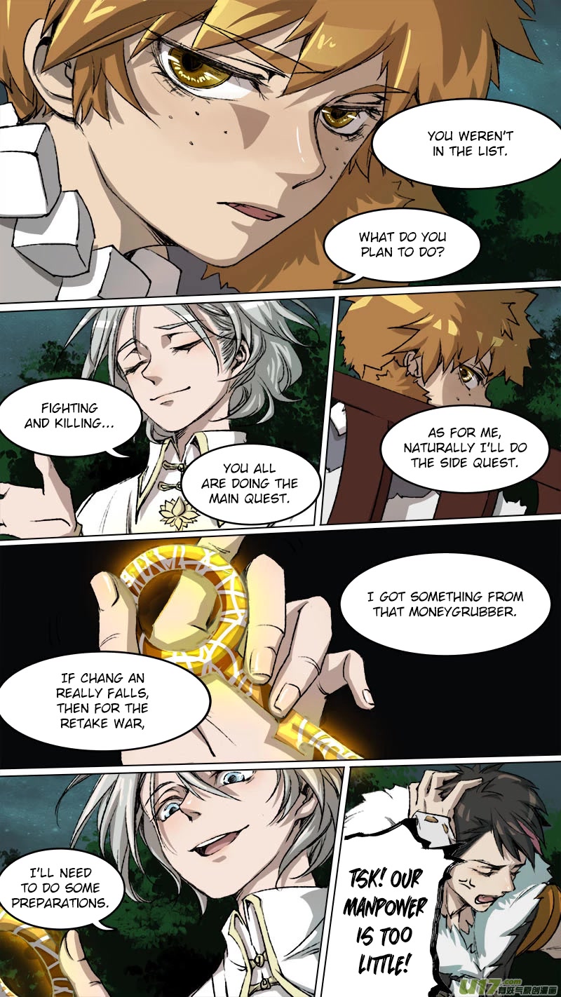 Chang An Demon Song Chapter 94 page 9 - Chapter 94