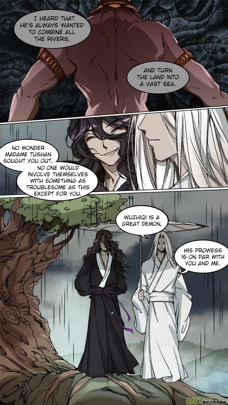 Chang An Demon Song Chapter 95 page 12 - Chapter 95