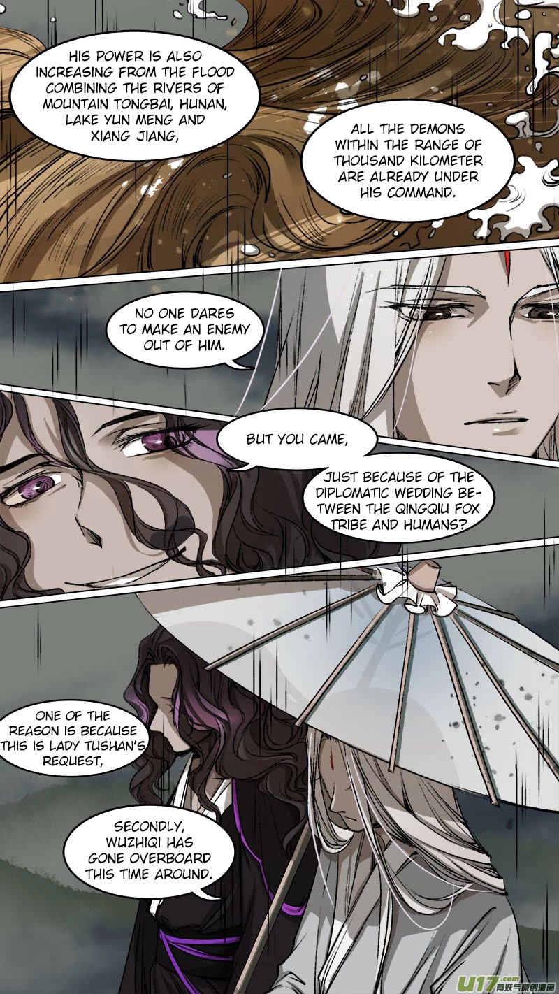 Chang An Demon Song Chapter 95 page 13 - Chapter 95
