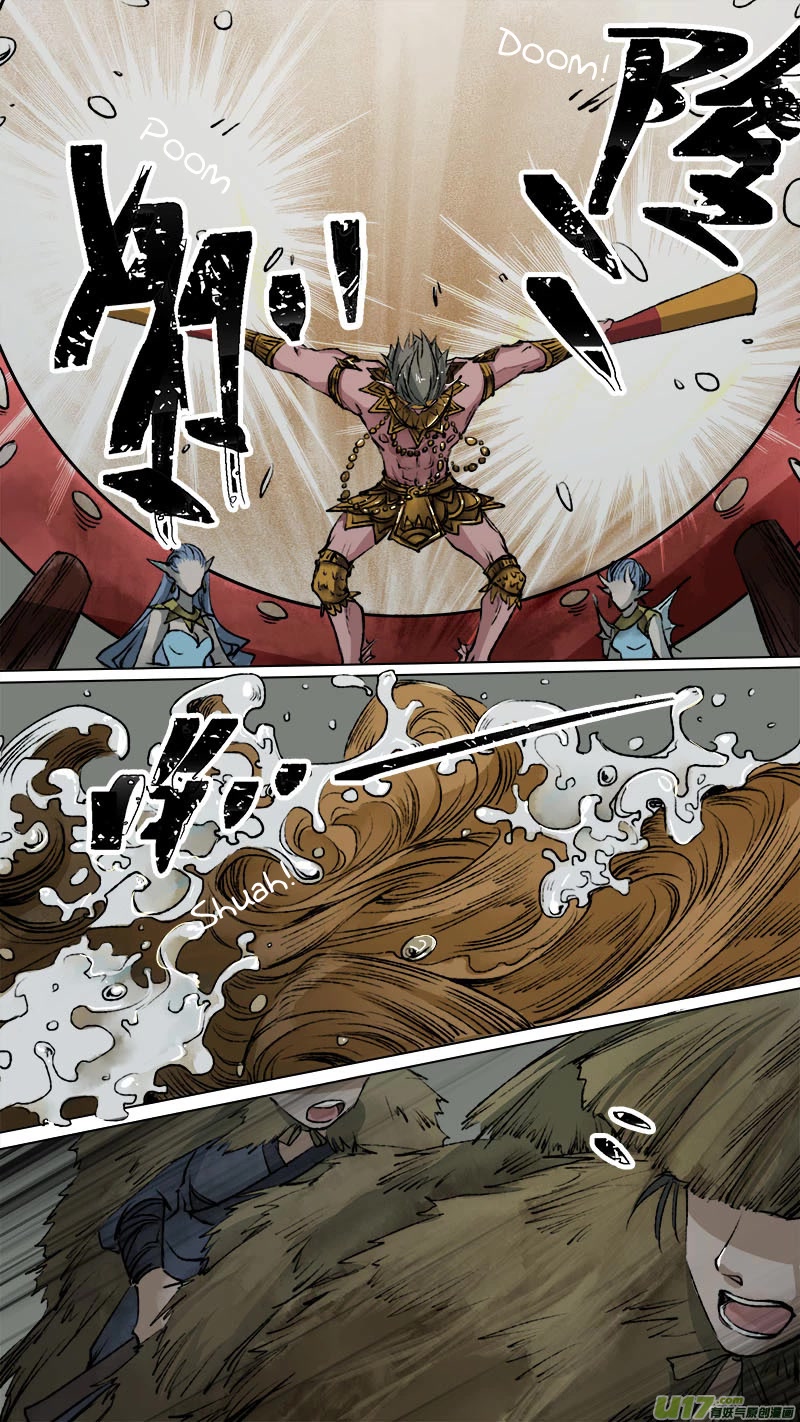 Chang An Demon Song Chapter 95 page 19 - Chapter 95