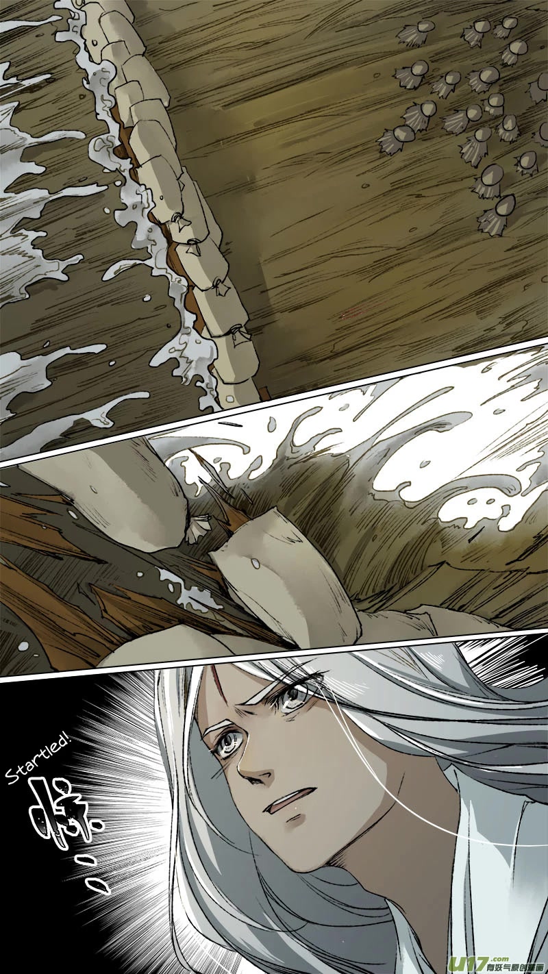 Chang An Demon Song Chapter 95 page 20 - Chapter 95