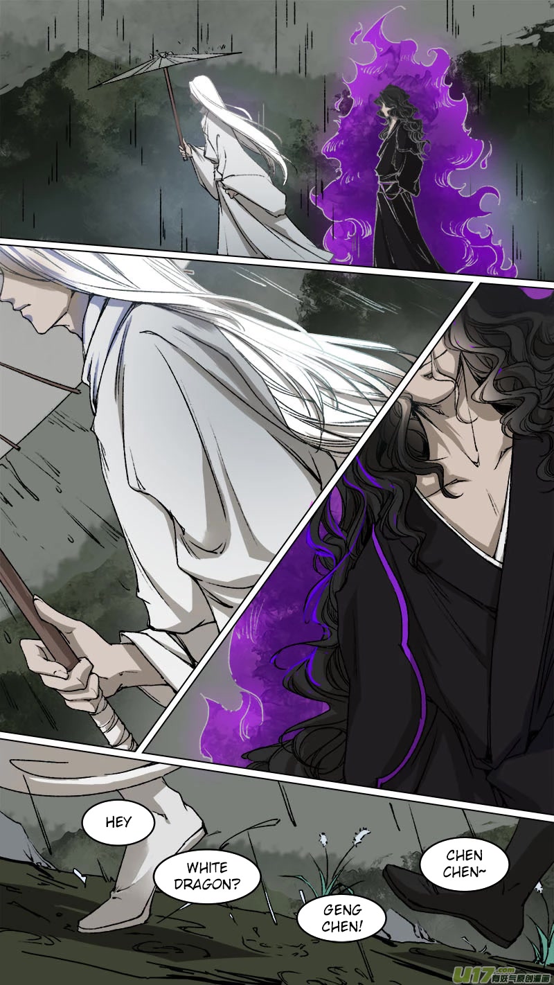 Chang An Demon Song Chapter 95 page 4 - Chapter 95