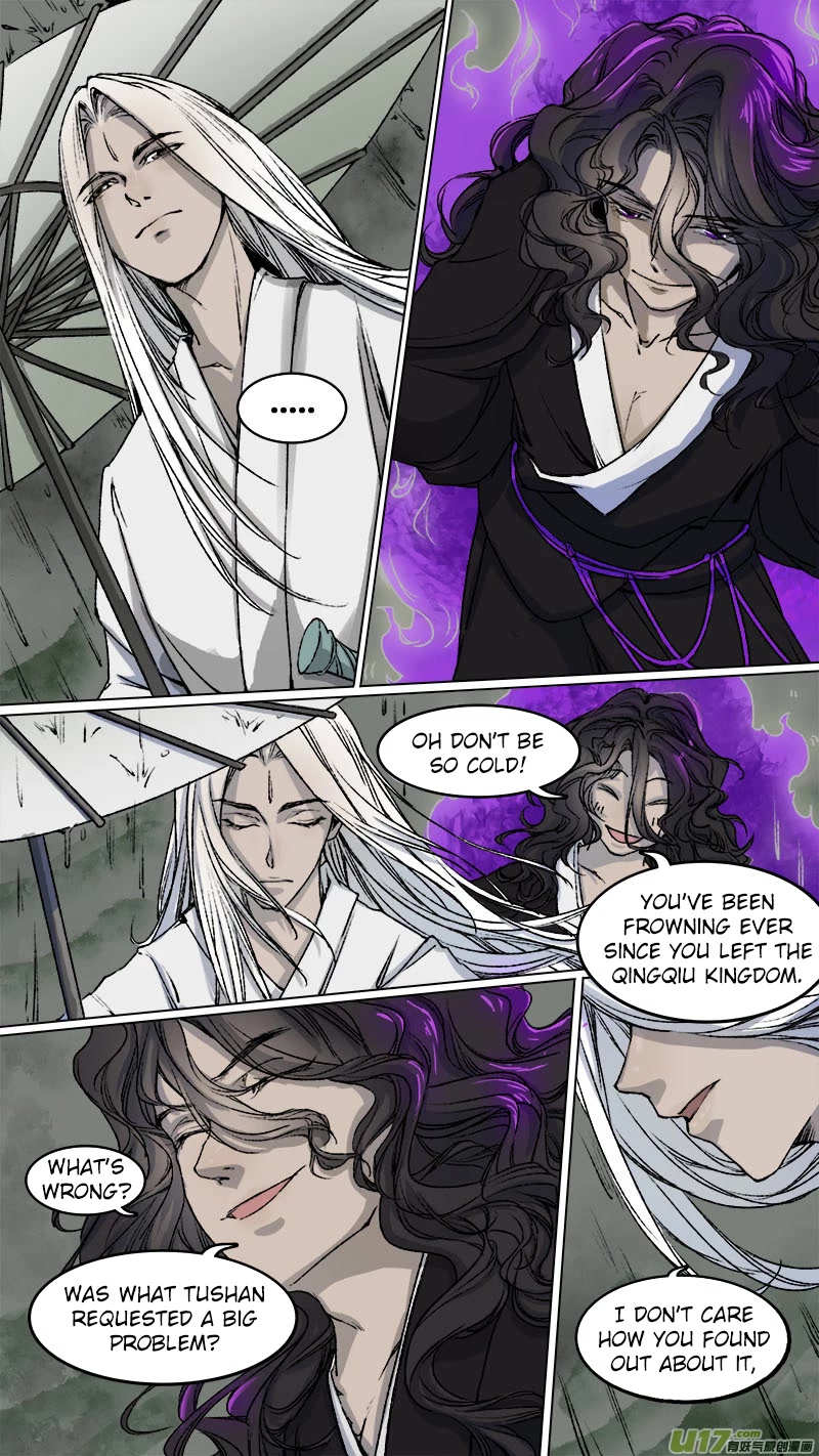 Chang An Demon Song Chapter 95 page 5 - Chapter 95