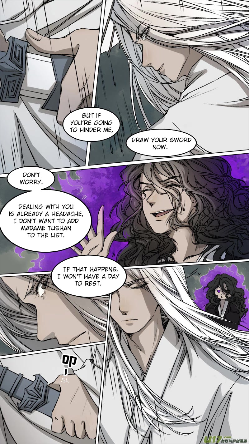 Chang An Demon Song Chapter 95 page 6 - Chapter 95