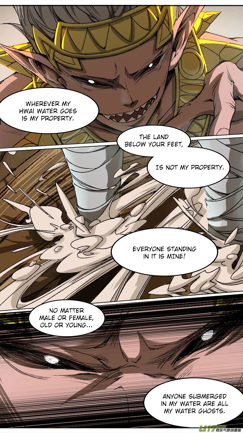 Chang An Demon Song Chapter 96 page 10 - Chapter 96