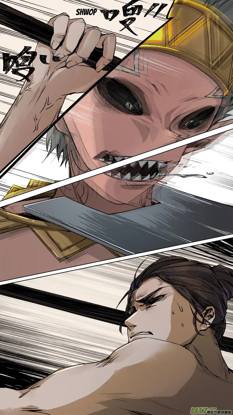 Chang An Demon Song Chapter 96 page 12 - Chapter 96