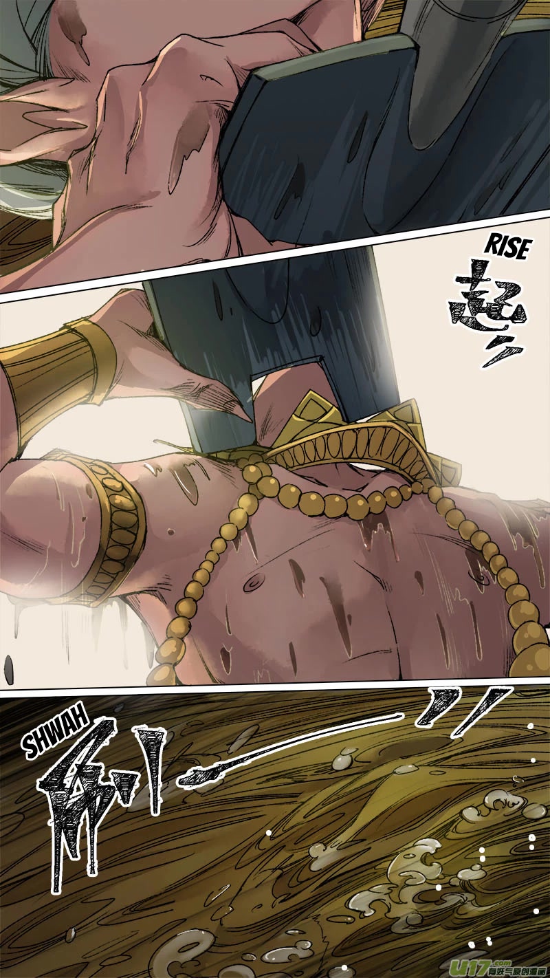 Chang An Demon Song Chapter 96 page 15 - Chapter 96