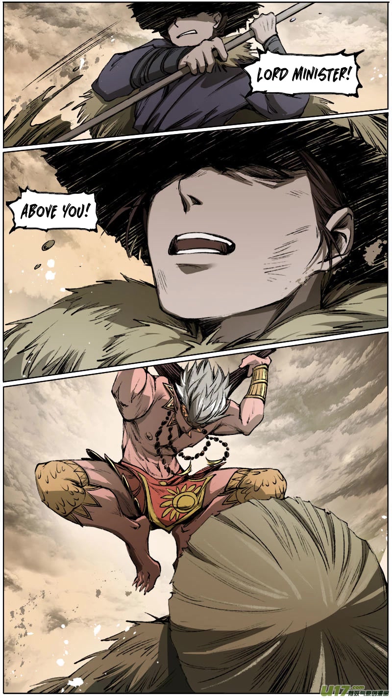 Chang An Demon Song Chapter 96 page 4 - Chapter 96