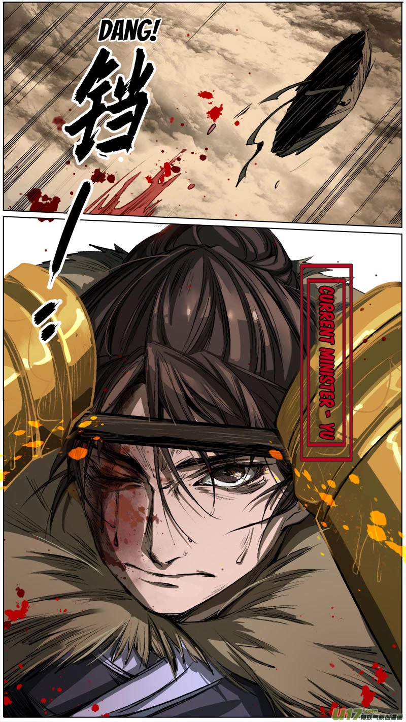 Chang An Demon Song Chapter 96 page 5 - Chapter 96