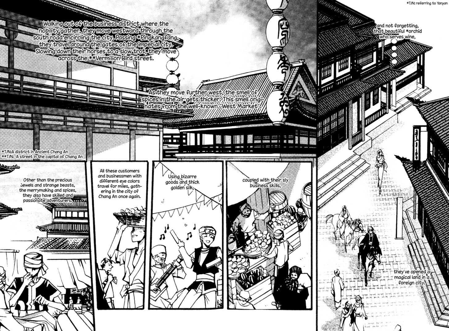 Chang An Huan Ye Chapter 1.1 page 11 - Chapter 1.1